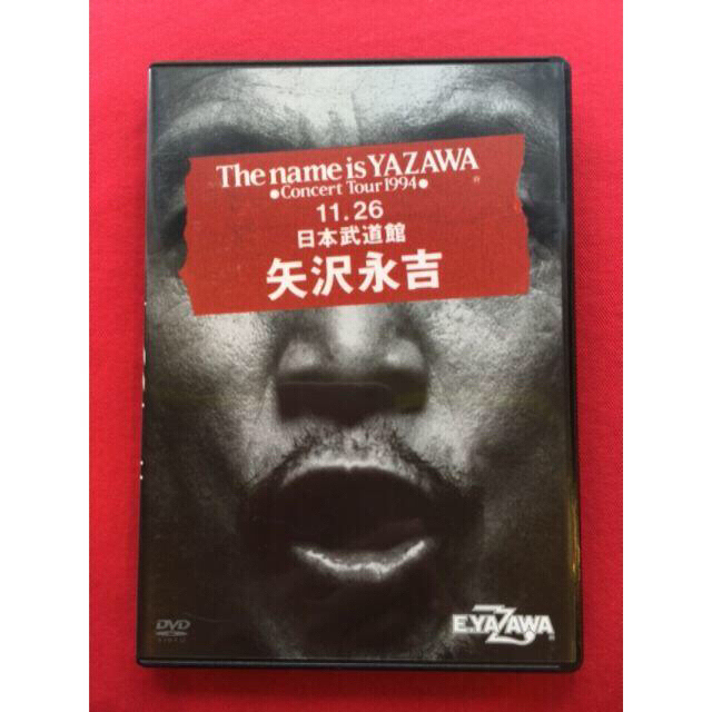 矢沢永吉DVD The name is YAZAWA