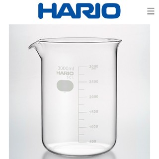 ハリオ(HARIO)の【未使用】ハリオ ビーカー 3000ml(調理道具/製菓道具)