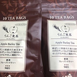 ルピシア(LUPICIA)のルピシア　りんご麦茶(茶)