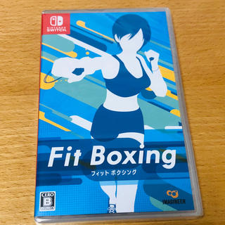 ニンテンドースイッチ(Nintendo Switch)のFit Boxing フィットボクシング 新品未開封(家庭用ゲームソフト)
