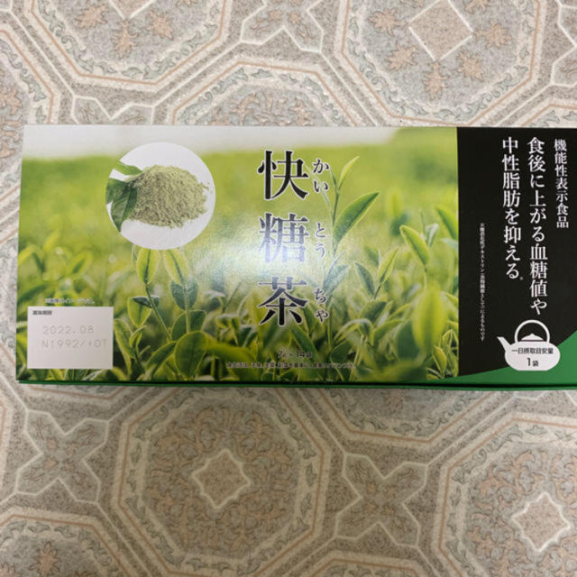 快糖茶　14袋×2箱