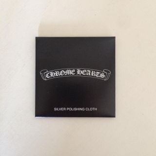 クロムハーツ(Chrome Hearts)のクロムハーツ シルバーポリッシュクロス(その他)