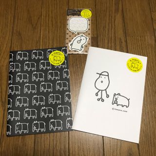 田辺画伯のかっこいい犬　　ノート2種＋付箋(ノート/メモ帳/ふせん)