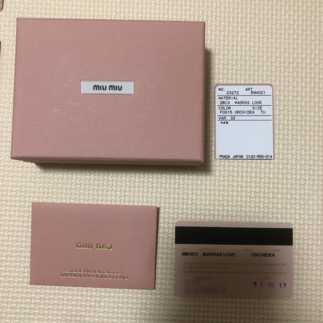 miumiu - miumiu ラブレター 三つ折り 財布の通販 by yu___pi's shop｜ミュウミュウならラクマ