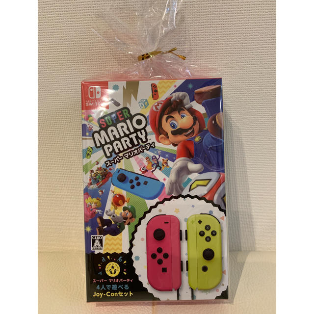 任天堂スイッチ マリパ ジョイコンセット マリオパーティー
