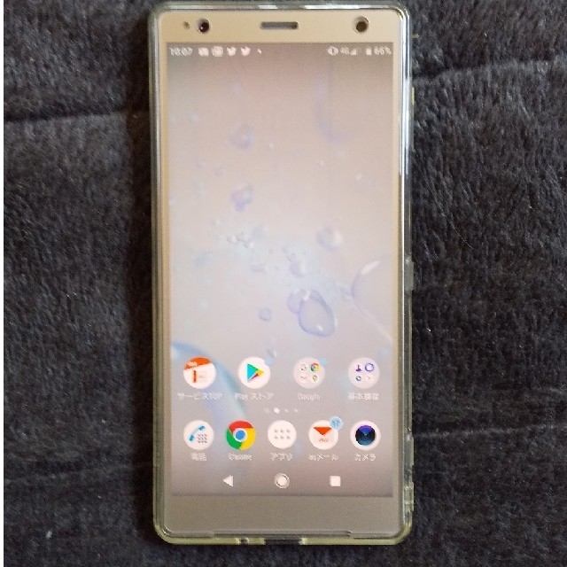 au XPERIA XZ2 SOV37 シルバー