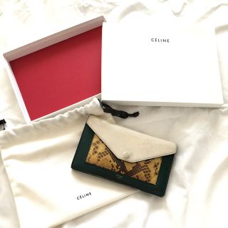 セリーヌ(celine)のセリーヌ　限定　スネーク　ウォレット(財布)