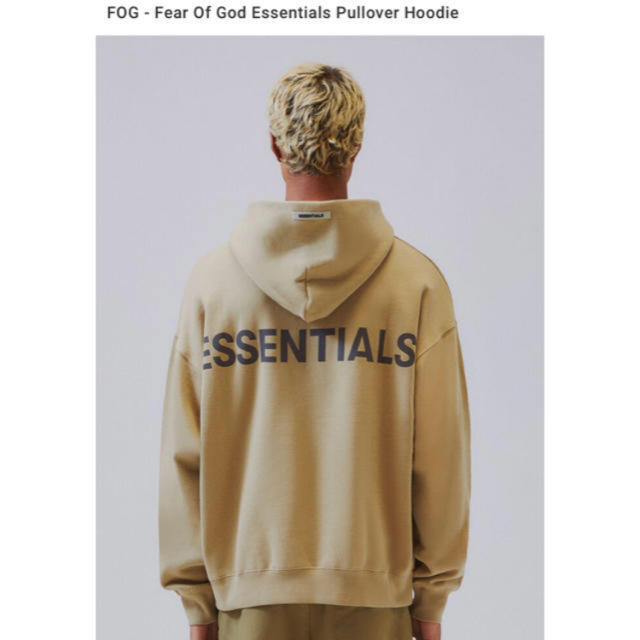 S Fear Of God Essentials Pullover Hoodie