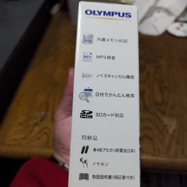 OLYMPUS(オリンパス)のOLYMPUS DP-401 WHITE スマホ/家電/カメラのオーディオ機器(ラジオ)の商品写真