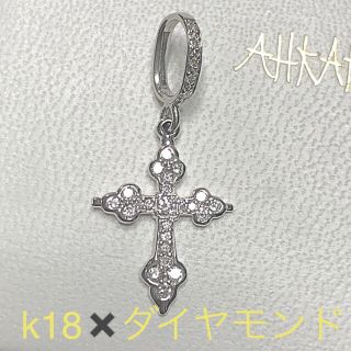 ローリーロドキン(Loree Rodkin)の限定お値下げ❗️ローリーロドキン  k18 ダイヤモンド ゴシッククロス トップ(ネックレス)