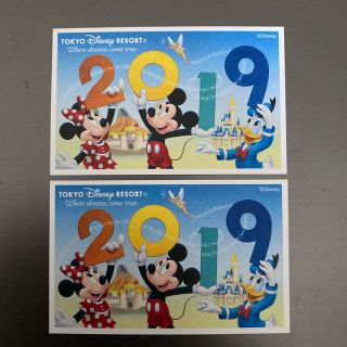 Disney ディズニー ペアチケット 送料無料 の通販 By Natu6070 S Shop ディズニーならラクマ