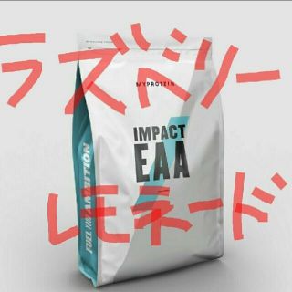 マイプロテイン(MYPROTEIN)のNs NGT様 EAA マイプロテイン(アミノ酸)