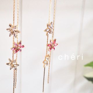 レッセパッセ(LAISSE PASSE)のchéri ピアス No.159(ピアス)