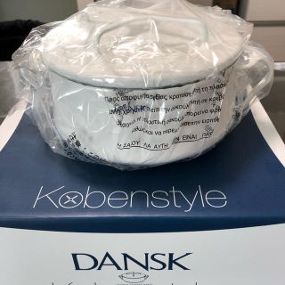 ダンスク(DANSK)のDANSK 18cm両手鍋　未使用(鍋/フライパン)