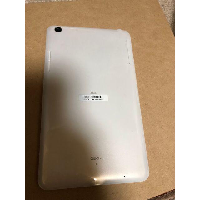 AU Qua tab 01 KYT31 8インチタブレット 1