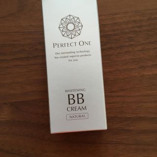 パーフェクトワン(PERFECT ONE)のパーフェクトワン ホワイトニング BBクリーム(BBクリーム)