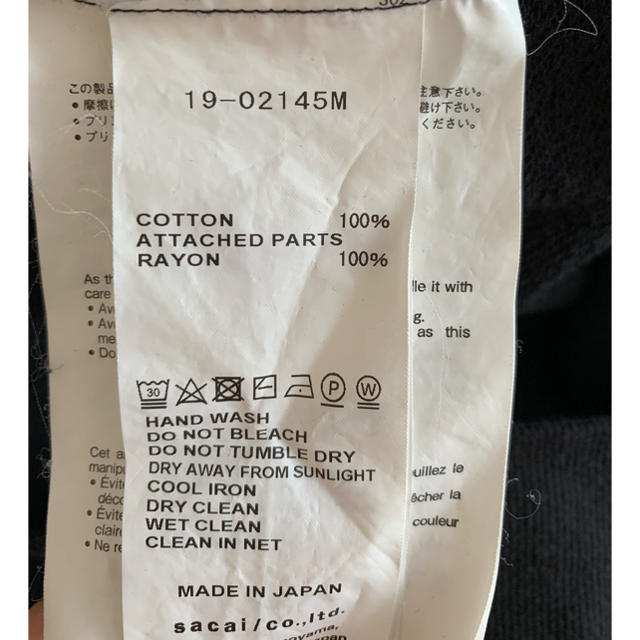 シルバー金具 sacai dr.woo コラボ プルオーバー パーカー - 通販