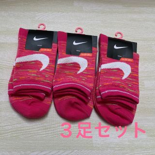 ナイキ(NIKE)のナイキ　NIKE レディース靴下　３足セット　22〜24cm(ソックス)