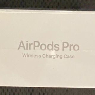 アップル(Apple)のAirPods Pro(ヘッドフォン/イヤフォン)