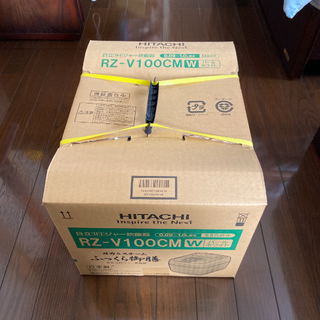 ヒタチ(日立)のHITACHI♪圧力＆スチームふっくら御膳♪RZ-V100CM(W)♪新品(炊飯器)