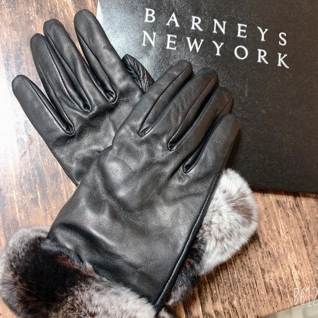 BARNEYS NEW YORK(バーニーズニューヨーク)のalpプロフ必読！!さま専用⚠️バーニーズニューヨーク レザー手袋 レディースのファッション小物(手袋)の商品写真