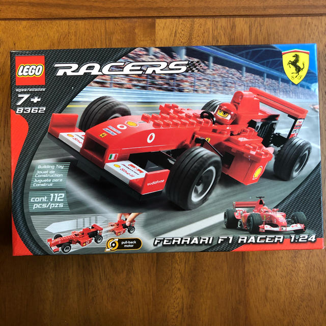 レゴ  RACERS  フェラーリ  8362