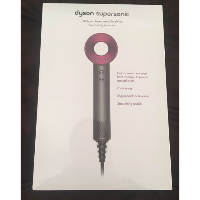 【新品未開封】Dyson Supersonic