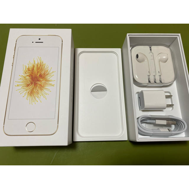 iPhone SE Gold 32 GB UQ mobile SIMフリー