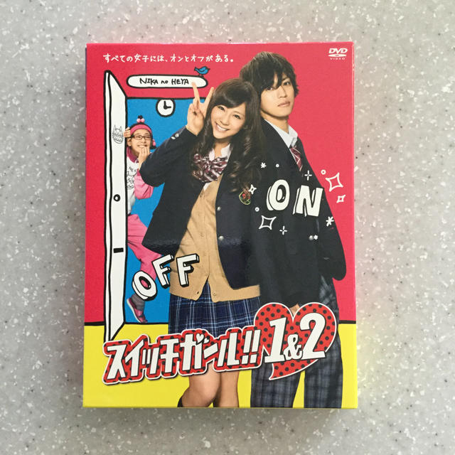 「スイッチガール！！　1＆2」DVD-BOX DVD