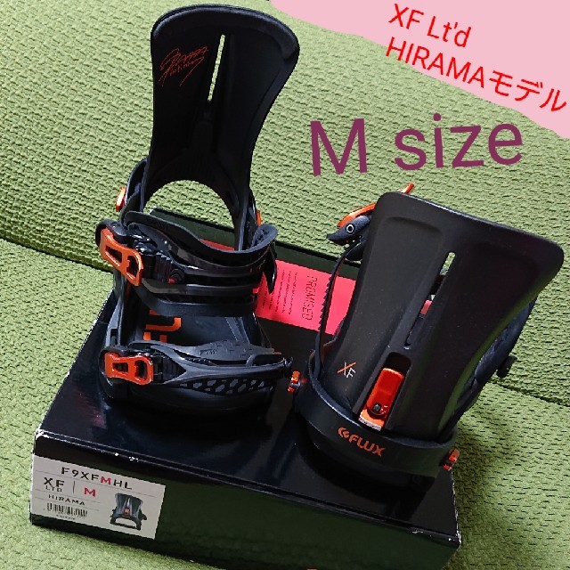 レア】FLUX XF Ltd HIRAMAカラー Mサイズ-