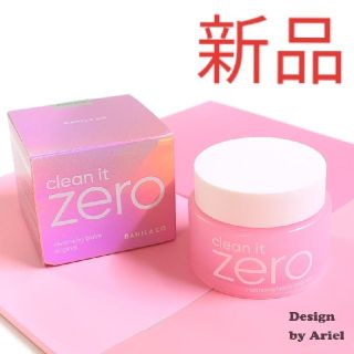 バニラコ(banila co.)のバニラコ ゼロクレンジングバーム 100ml(クレンジング/メイク落とし)