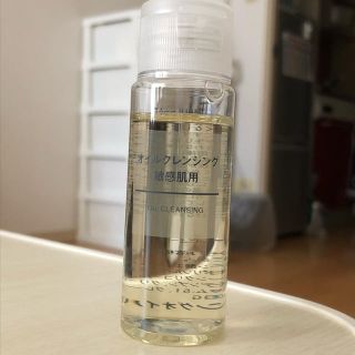 ムジルシリョウヒン(MUJI (無印良品))の無印良品 オイルクレンジング(クレンジング/メイク落とし)