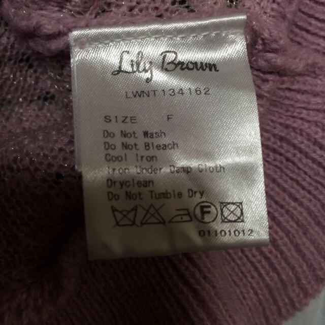 Lily Brown(リリーブラウン)の✩iica様 専用 ✩ レディースのトップス(その他)の商品写真