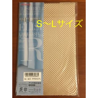 アツギ(Atsugi)のATUGI フィッシュネット スキニーベージュ S-L(タイツ/ストッキング)