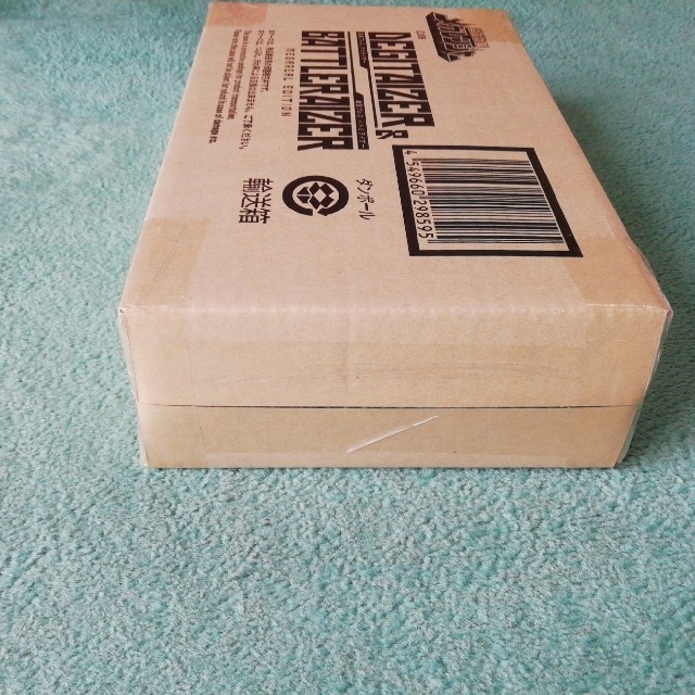 BANDAI(バンダイ)の戦隊職人　電磁戦隊メガレンジャー　デジタイザー&バトルライザー エンタメ/ホビーのフィギュア(特撮)の商品写真