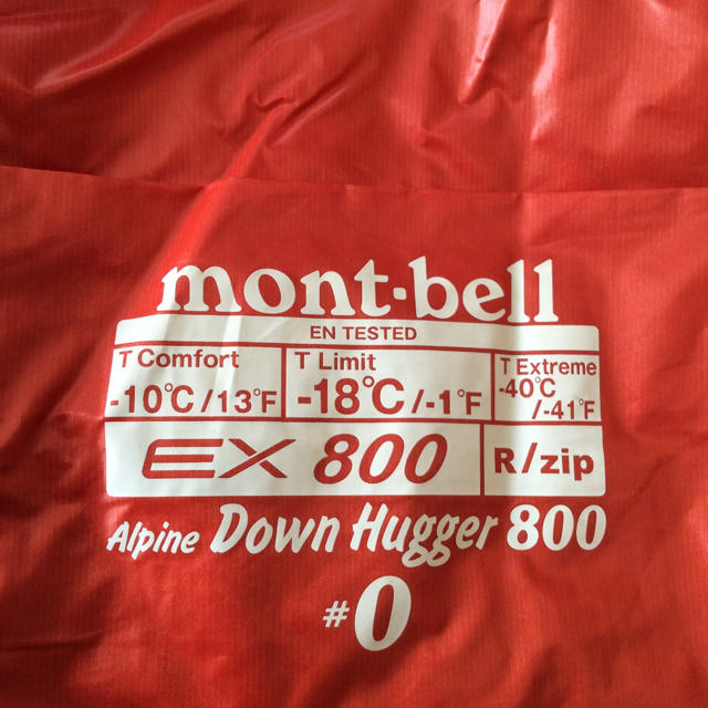 モンベル アルパイン ダウンハガー EX800 #0 展示品 未使用-