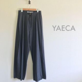 ヤエカ(YAECA)の新品同様⭐️YAECAワイドパンツ グレー(カジュアルパンツ)