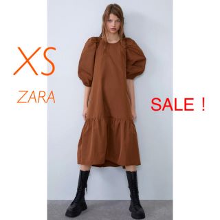 ザラ(ZARA)の新品未使用　ZARA パフスリーブ　フリル  フレア　膝丈　ワンピース  XS(ひざ丈ワンピース)