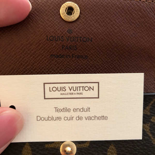 LOUIS VUITTON(ルイヴィトン)のLOUIS VUITTON 小銭入れ メンズのファッション小物(コインケース/小銭入れ)の商品写真