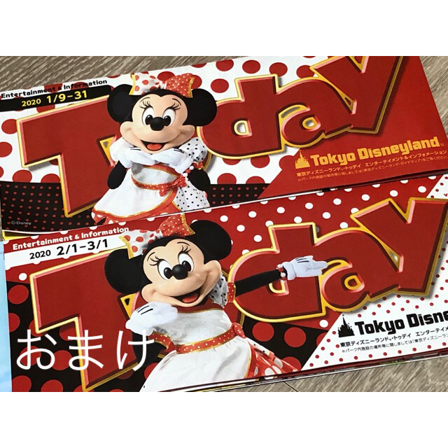 Disney(ディズニー)の[未使用] ベリミニ＊スーベニアスプーン インテリア/住まい/日用品のキッチン/食器(カトラリー/箸)の商品写真