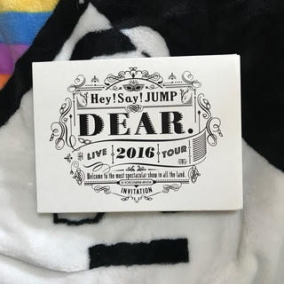 Hey！Say！JUMP LIVE TOUR 2016 DEAR.（初回限定盤）(ミュージック)
