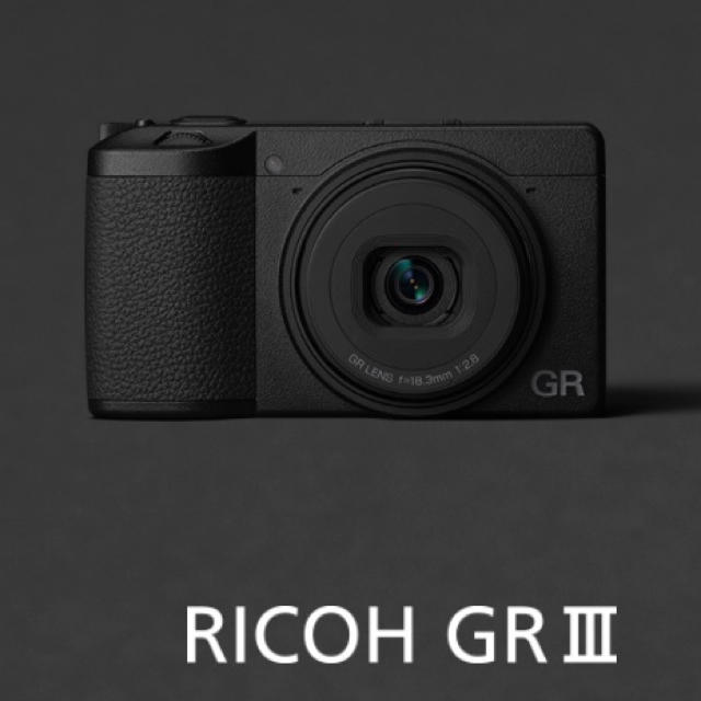 RICOH GR 3 新品未使用品