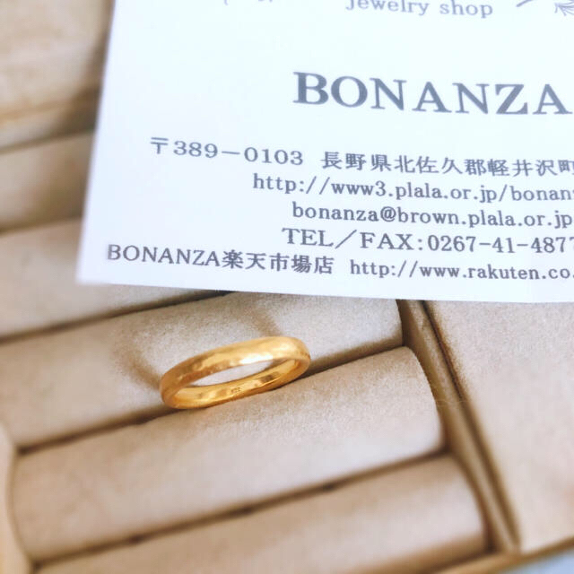 BONANZA 結婚指輪 22金 22K 指輪 リング 槌目 8号 6万円