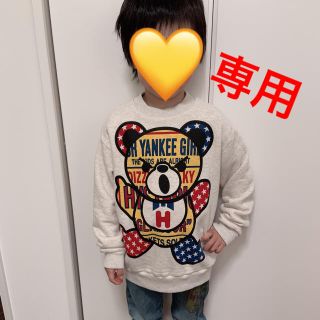 ヒステリックミニ(HYSTERIC MINI)ののんたん様 専用(パンツ/スパッツ)