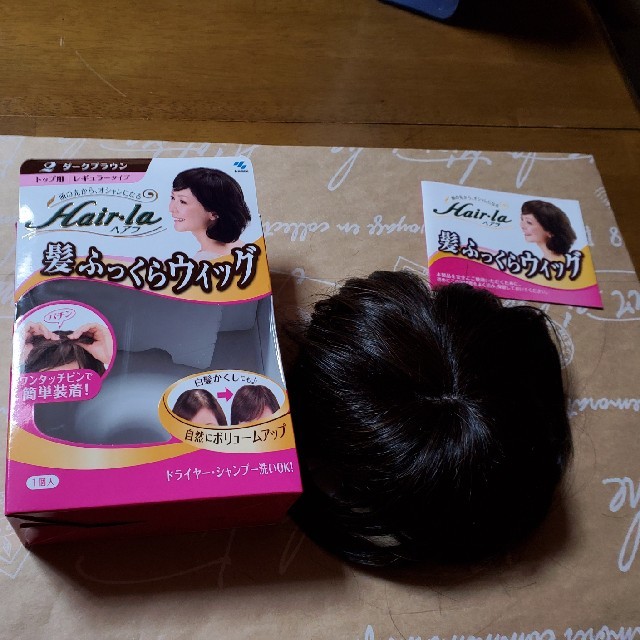 小林製薬(コバヤシセイヤク)のヘアラ　髪ふっくらウィッグ(小林製薬) レディースのウィッグ/エクステ(その他)の商品写真