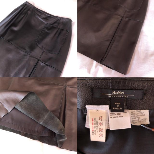 MaxMara WEEKEND LINE レザー スカート 42 ブラック 2