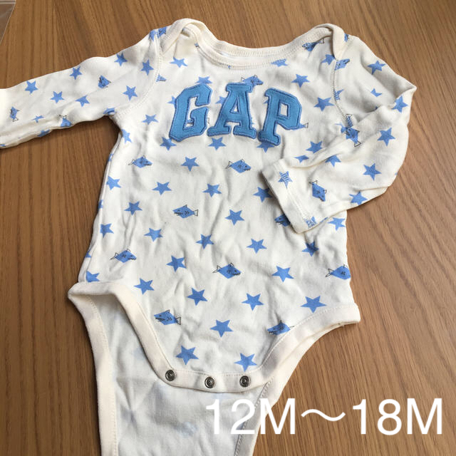 babyGAP(ベビーギャップ)のGAP baby ロンパース　カバーオール　12〜18カ月　男の子　長袖　無記名 キッズ/ベビー/マタニティのベビー服(~85cm)(ロンパース)の商品写真