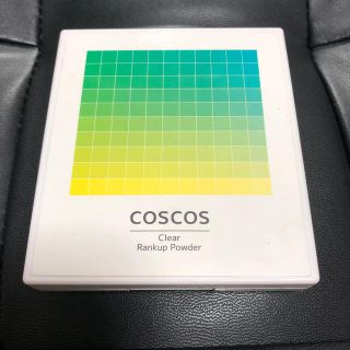 coscos クリアランクアップパウダー(褐色) 11g(フェイスパウダー)