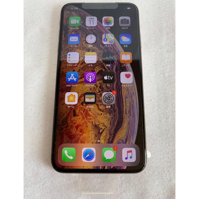 Iphone Xs 64GB Gold simフリー 新品未使用