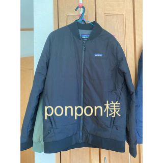 パタゴニア(patagonia) MA-1の通販 34点 | パタゴニアを買うならラクマ